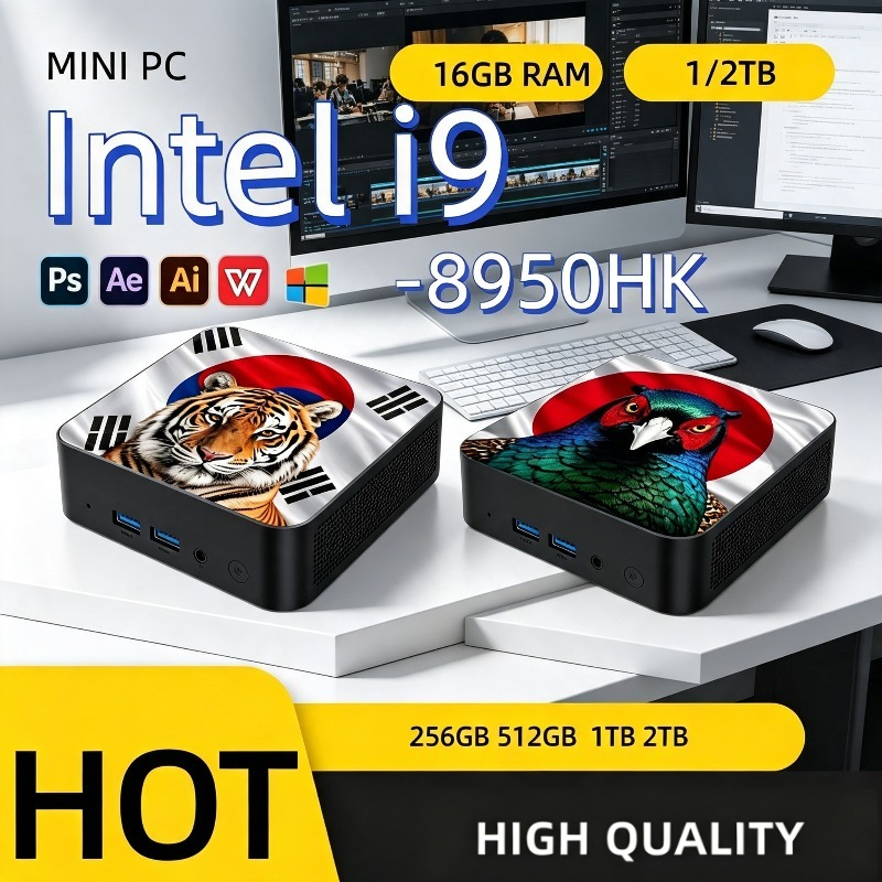 Nvme Ssd - Mini-PC Ultra-Schnell Intel Core i9 8950HK