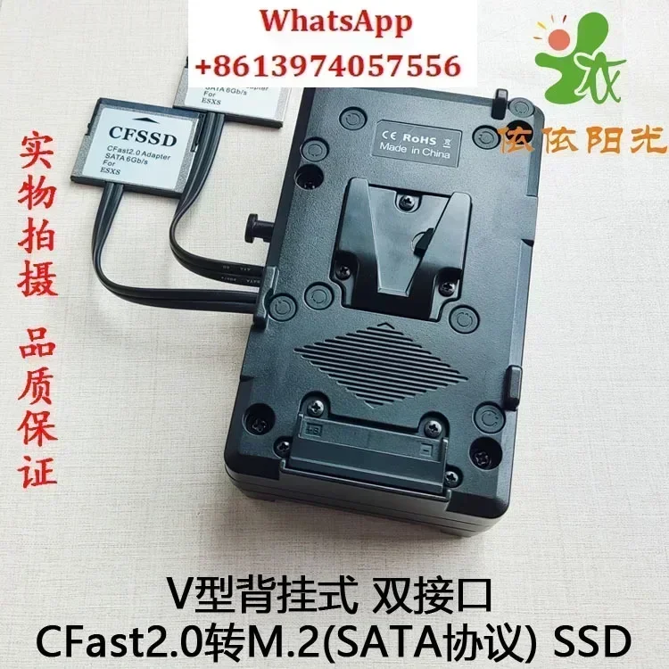 CFast2.0 zu SSD (M.2 SATA) BMD – Memory Card Ssd Bewertung und Preis