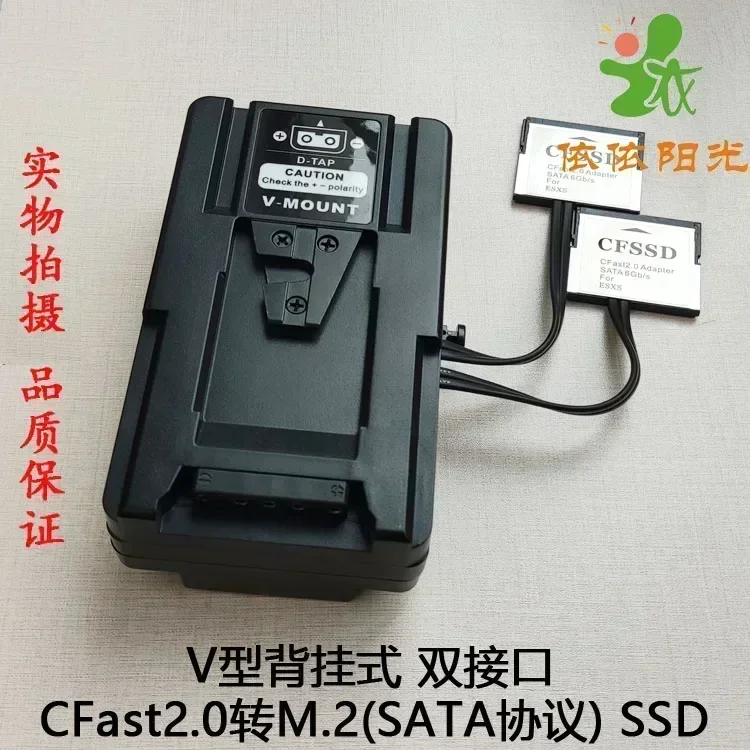 CFast2.0 zu SSD (M.2 SATA) BMD – Memory Card Ssd Bewertung und Preis
