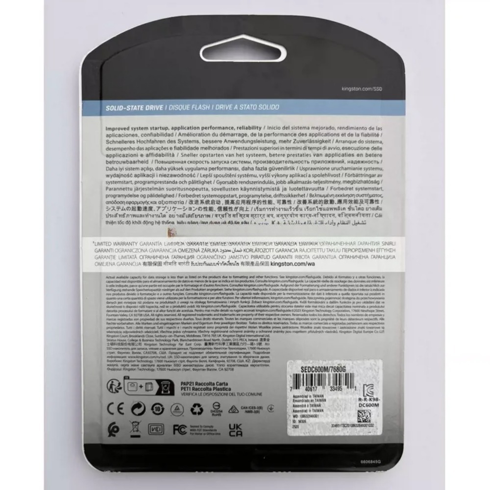 DC600M 3,84T 7,68T Solid-State – Sata Ssd Bewertung und Preis