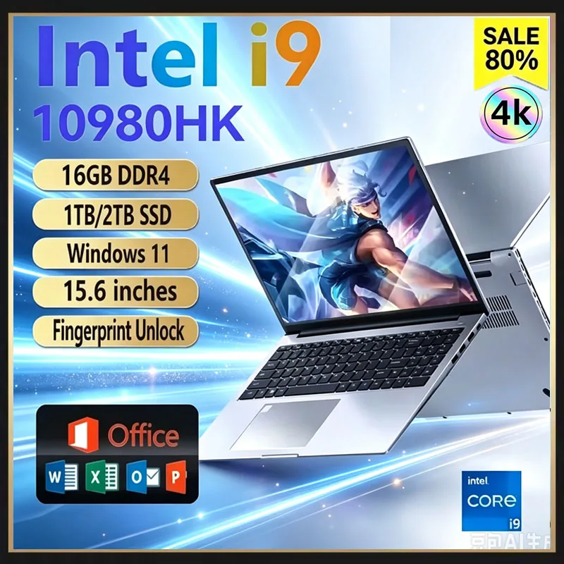 15,6-Zoll-tragbarer Laptop Int – Ssd 1Tb Bewertung und Preis