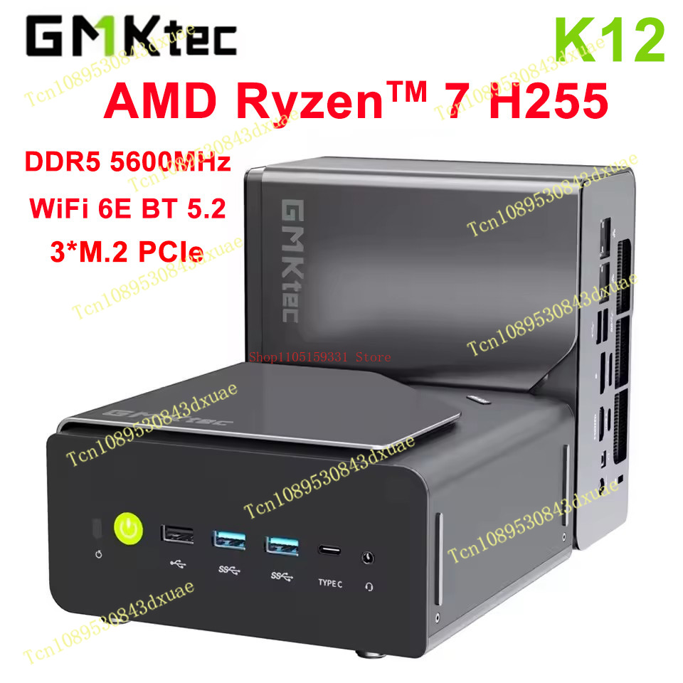 GMKtec NcuBox K12 MINI PC Ryze – Nvme Ssd Bewertung und Preis